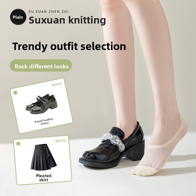 3 Pairs Anti Slip No Show Sock - огляд і ціна No Show Sock Women