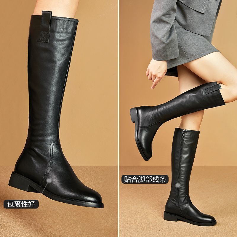 Knight boots 2025 long tube bo - огляд і ціна Knee High Sock Women