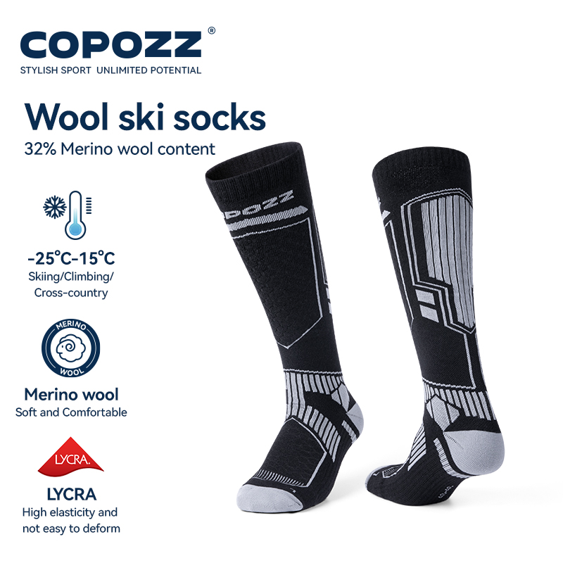 COPOZZ Merino Wool Winter Ski  - огляд і ціна Thermal Sock Winter