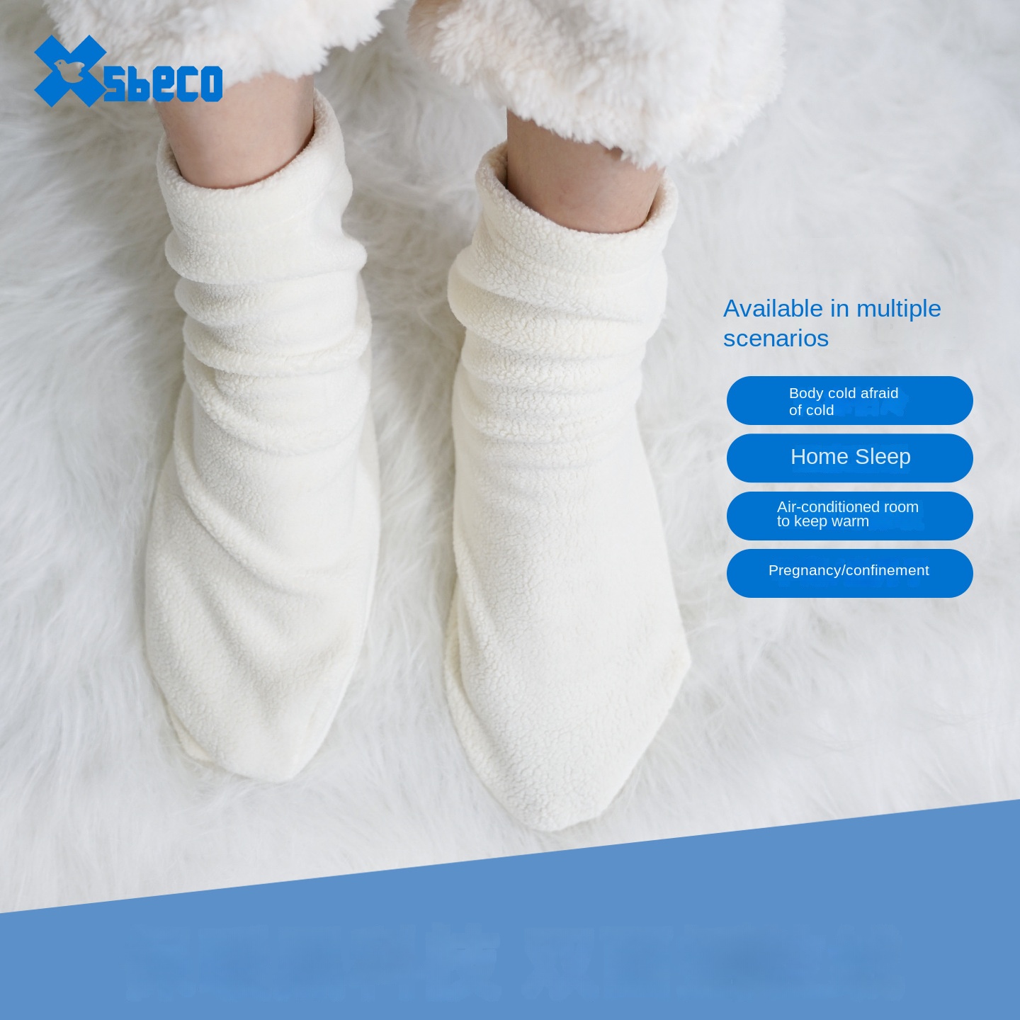 Loose Fit Sleeping Socks for M - огляд і ціна Thermal Sock Winter