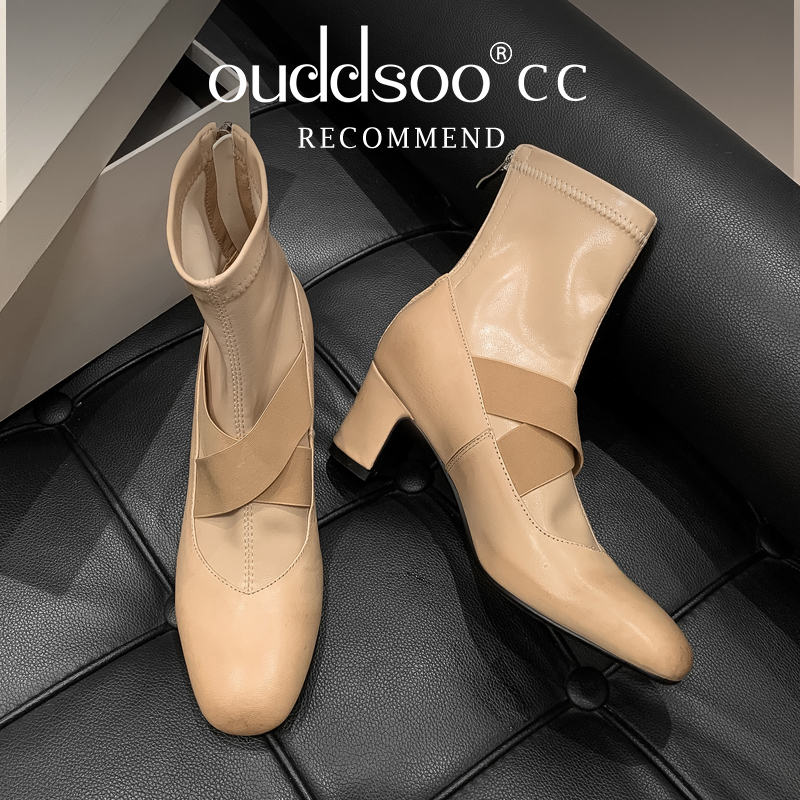 Ods Women's Beige Sock Ankle B - огляд і ціна Toe Sock Split