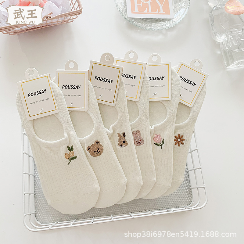Socks Set 10 Pairs Toe Socks W - огляд і ціна No Show Sock Women